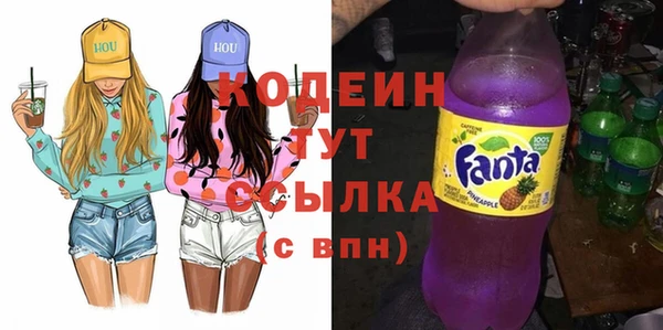 шишки Богданович